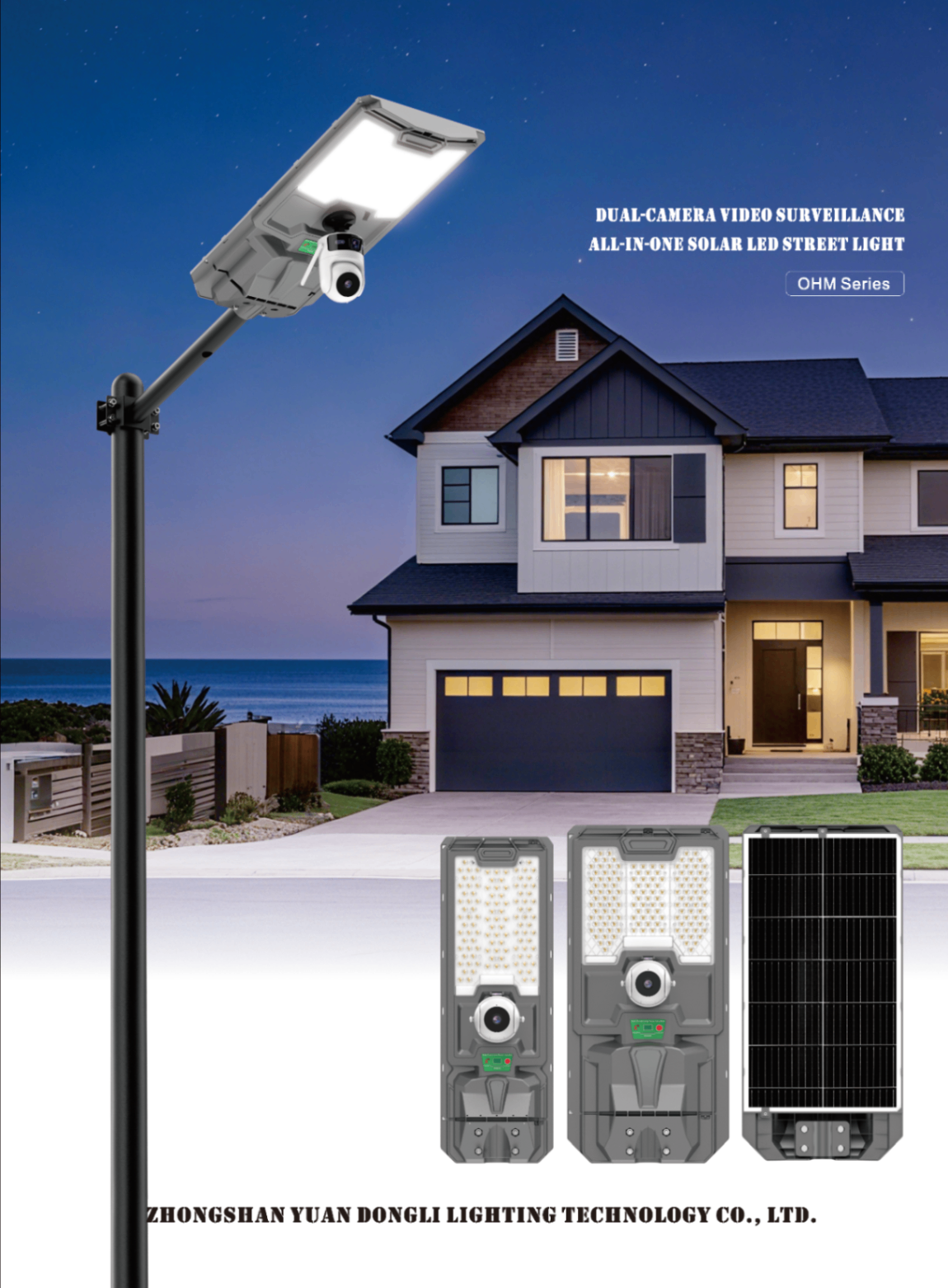 Binocular monitoring streetlights1 Binocular monitoring streetlights1