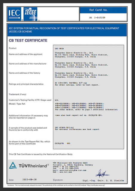 CN25QYTB 001 CB cert_extsigned