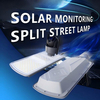 Split-type Solar Street Light with Surveillance