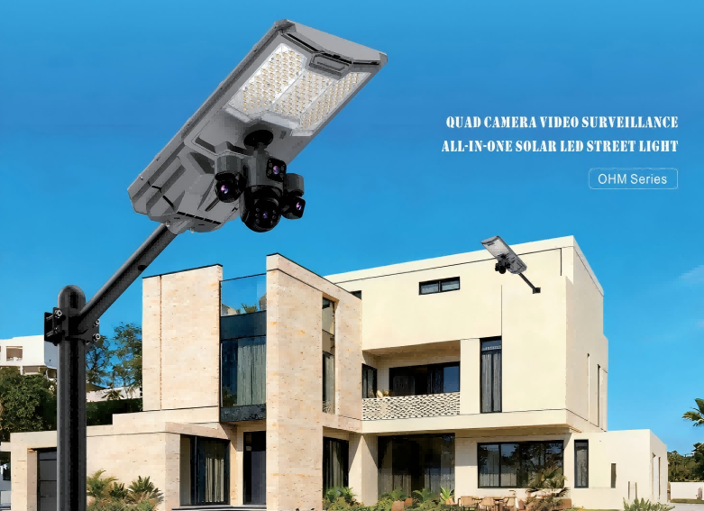 Solar lights with camera