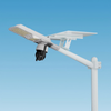 Split-type Solar Street Light with Surveillance