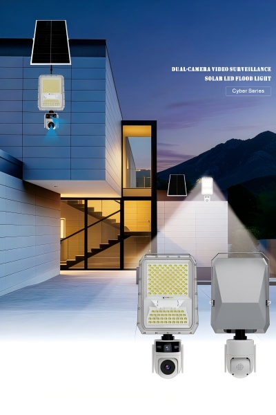 solar flood light with camera user 03