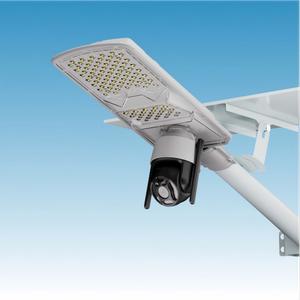 Split-type Solar Street Light with Surveillance