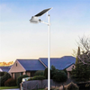 Commercial All-in-One Solar LED Street Light for Road, Highway And Municipal Lighting SL-072