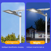 Outdoor Solar Street Lights SL-020
