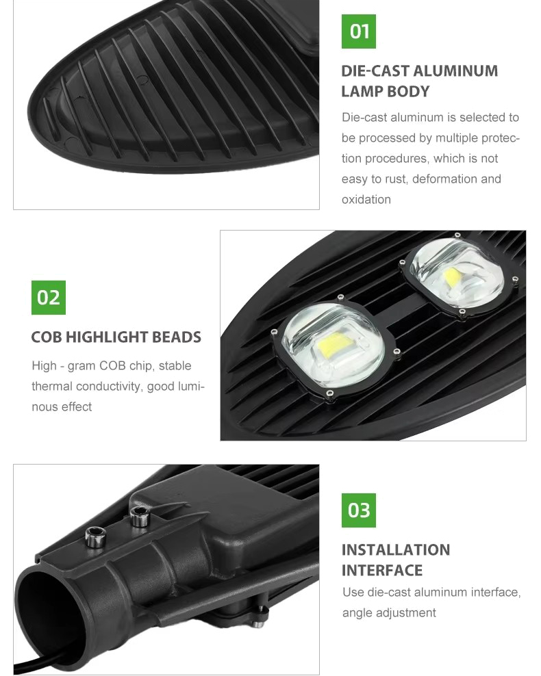 professional LED street light design