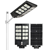Commercial All-in-One Solar LED Street Light for Road, Highway and Municipal Lighting SL-071