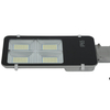 High Lumen Outdoor Solar Street Light SL-048