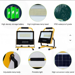 Rechargeable Outdoor Solar Lights03