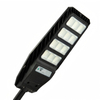 Outdoor Solar Street Lights SL-016