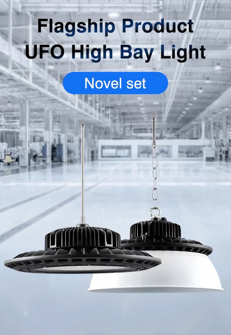 High Bay Lights GR-SD035 