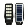Outdoor Solar Street Lights SL-016