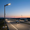Commercial LED Street Light Manufacturer for Roadway Projects GR-SD080