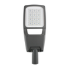 High-Performance LED Street Light Manufacturer for Roads, Highways & Large Outdoor Projects GR-SD085
