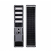 Outdoor Solar Street Lights SL-022