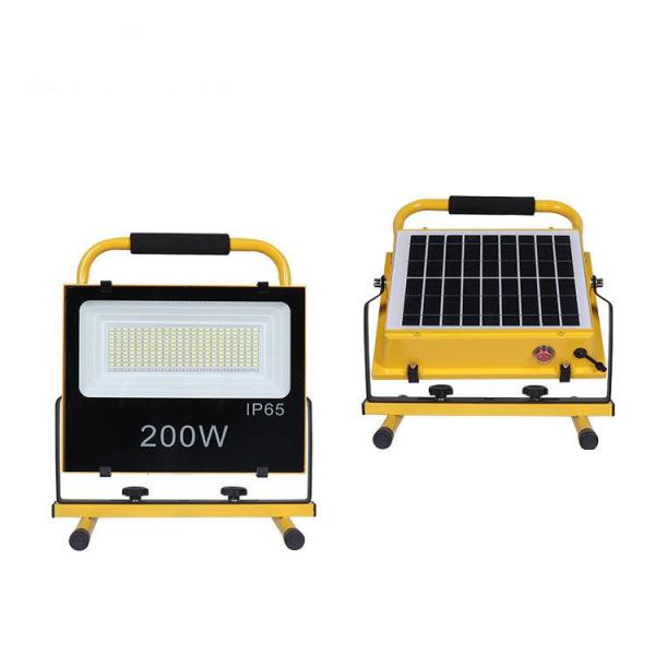 Rechargeable Outdoor Solar Lights