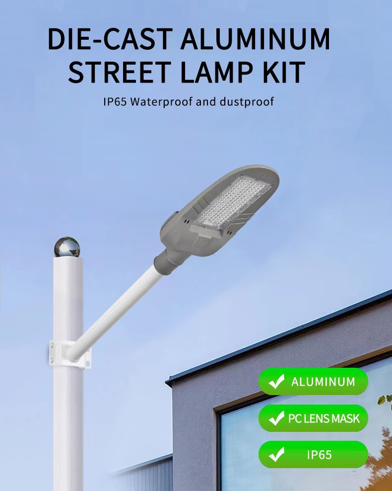 waterproof commercial LED street lamp