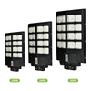 Commercial All-in-One Solar LED Street Light for Road, Highway and Municipal Lighting SL-071