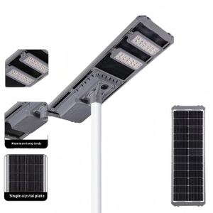 Outdoor Solar Street Lights SL-022