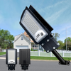 Solar Street Lights