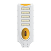 All-in-One Solar Street Light Manufacturer Integrated Solar LED Street Lamp SL-061