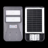 Outdoor Solar Street Lights SL-015