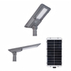 Outdoor Solar Street Lights SL-021