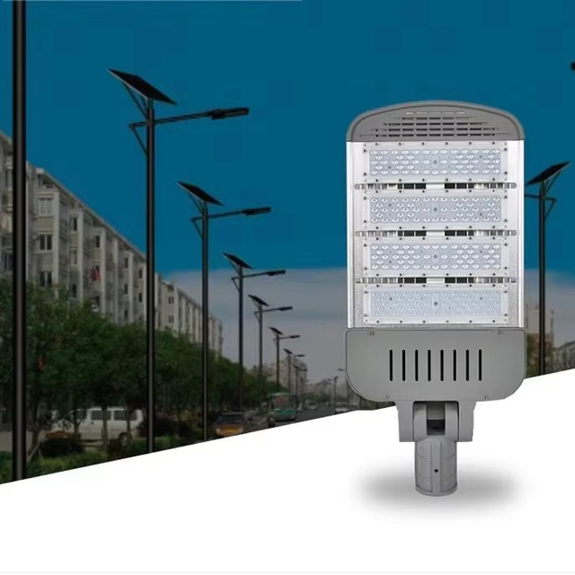High Efficiency LED Street Light for Road, Highway & Municipal Lighting GR-SD048
